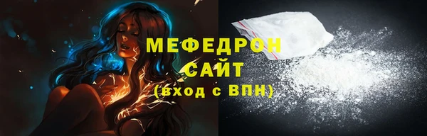 кокаин VHQ Наволоки