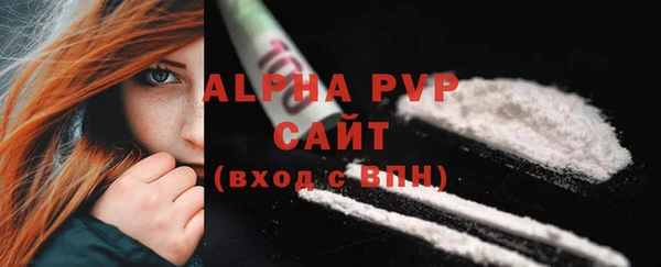 мяу мяу мука Беломорск