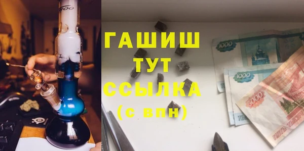 a pvp Михайловка