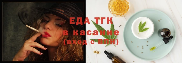 мескалин Михайлов