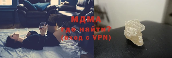 гидра Баксан