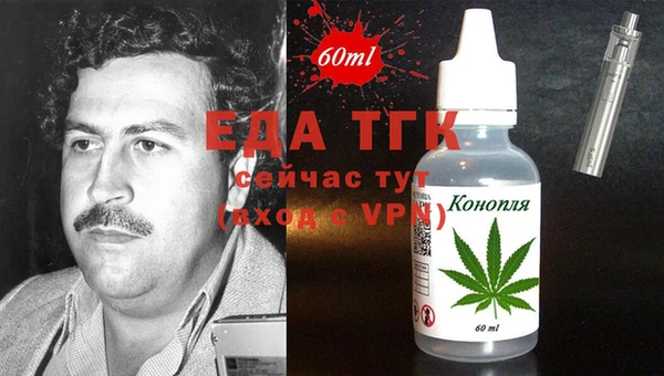 кокс Балахна
