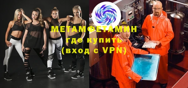 кокс Балахна