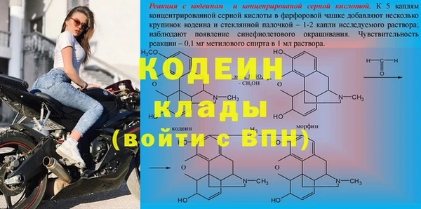кокс Балахна