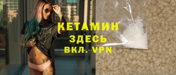 мдпв Навашино