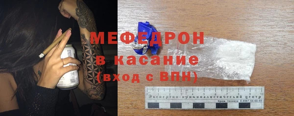 амфетамин Белоозёрский