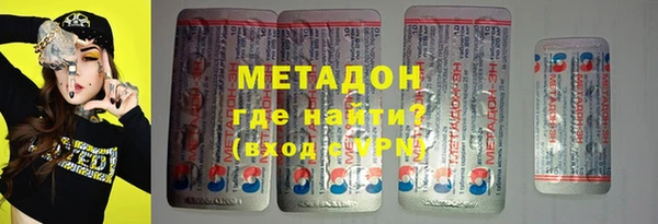 кокс Балахна