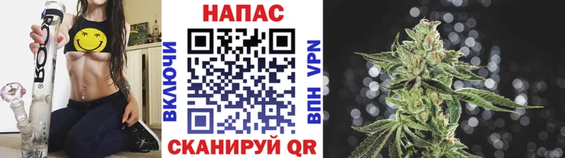 Бошки марихуана MAZAR  сколько стоит  Кущёвская 